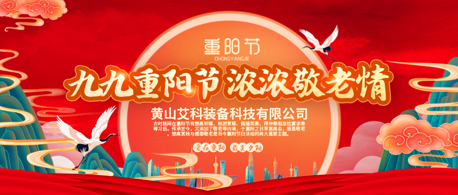 微信公眾號封面.jpg
