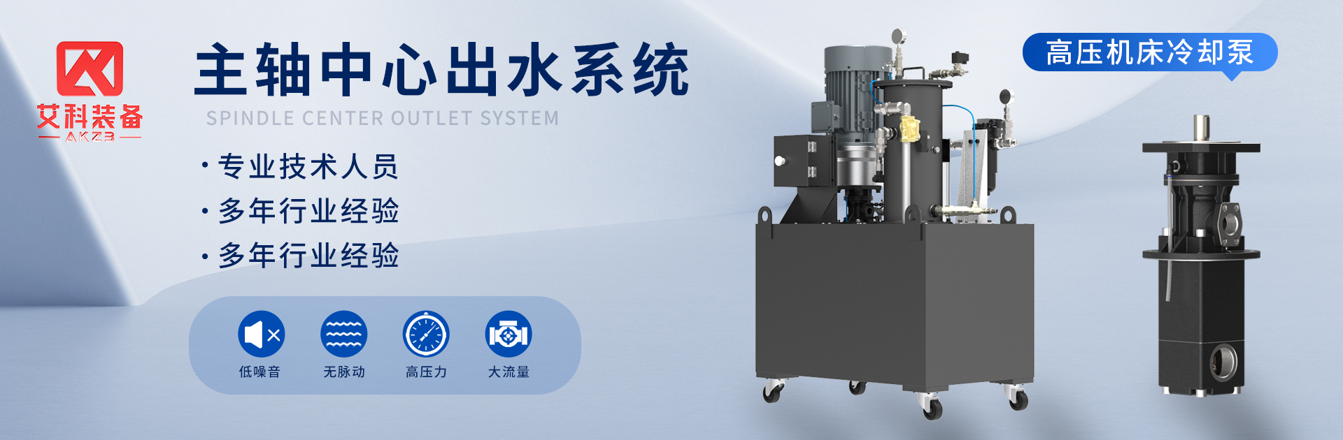 輪播圖1.jpg